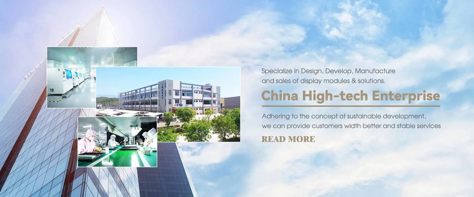 China TFT Display доставчик