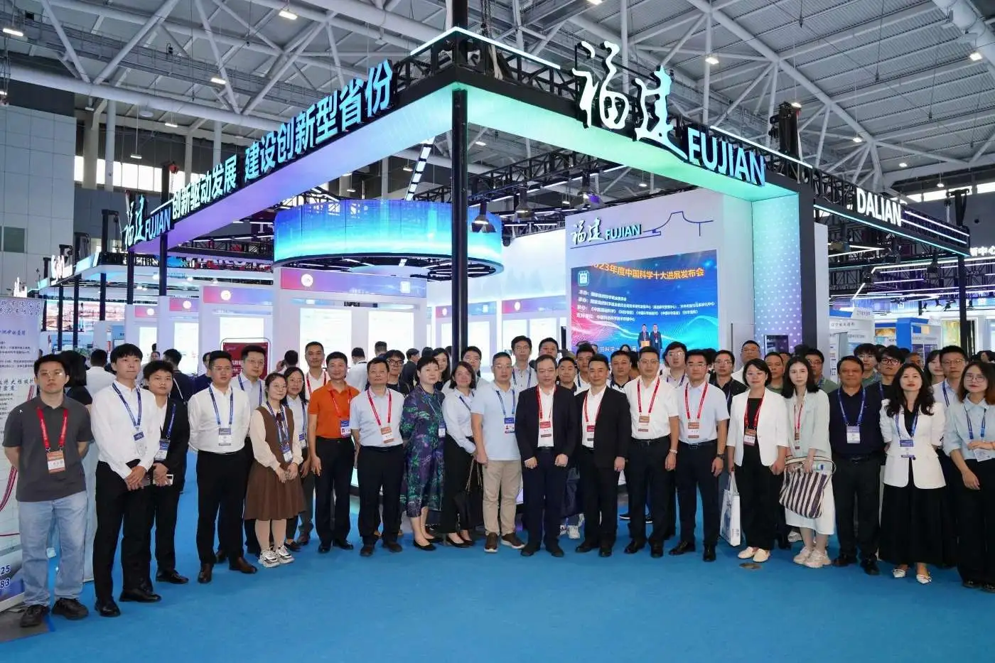 CNK | Китай Hi-Tech Fair