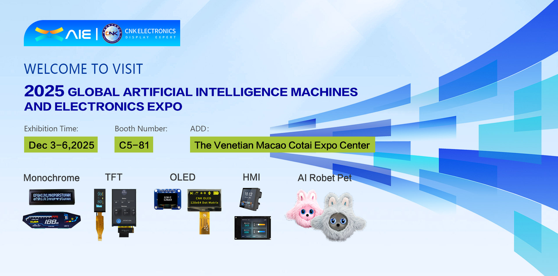 Изложба в Макао