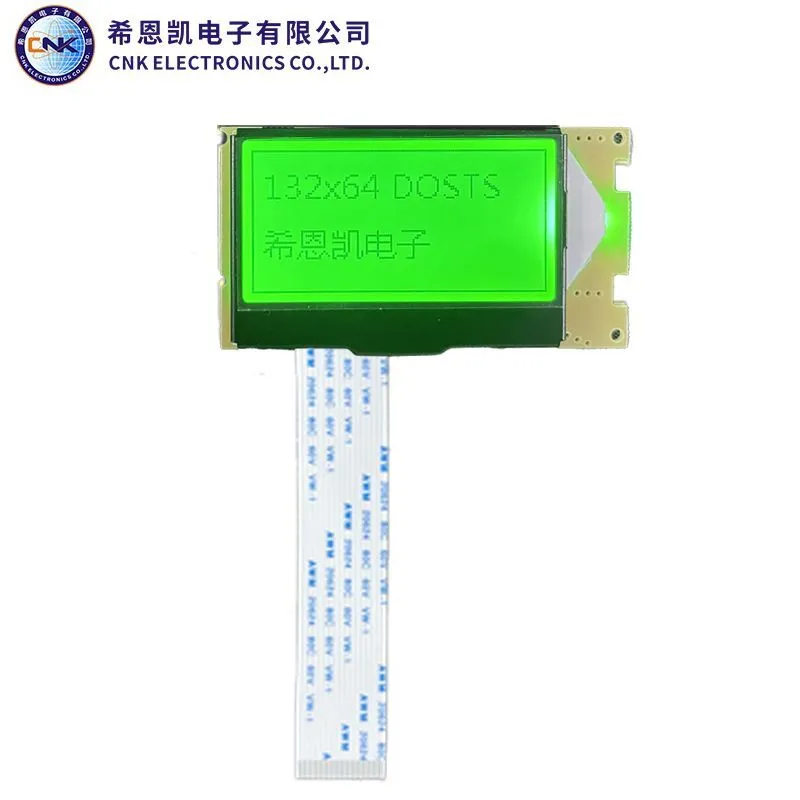 Matrix модули LCD DOT